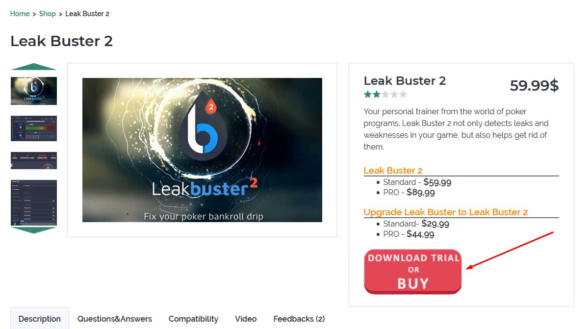 процесс оформления LeakBuster 2 выглядит так