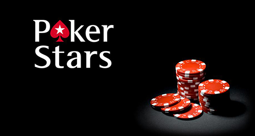 PokerStars удалил кнопку Fold