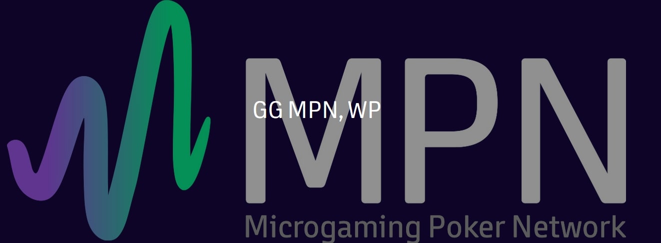 Microgaming - все. Объявлено о закрытии покерной сети в 2020 году